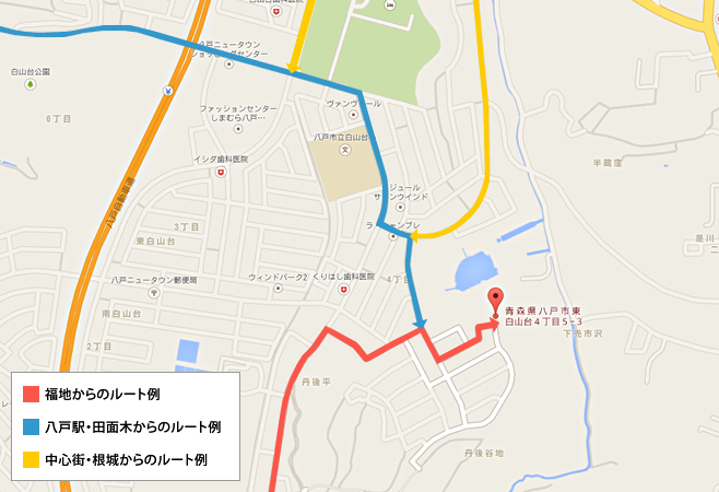 〒039-1111 青森県八戸市東白山台4丁目5-3